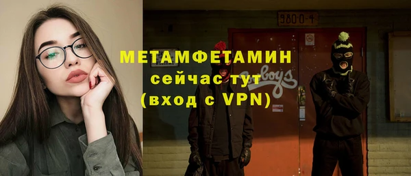 не бодяженный Костерёво