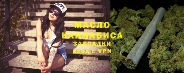 кокаин колумбия Коряжма